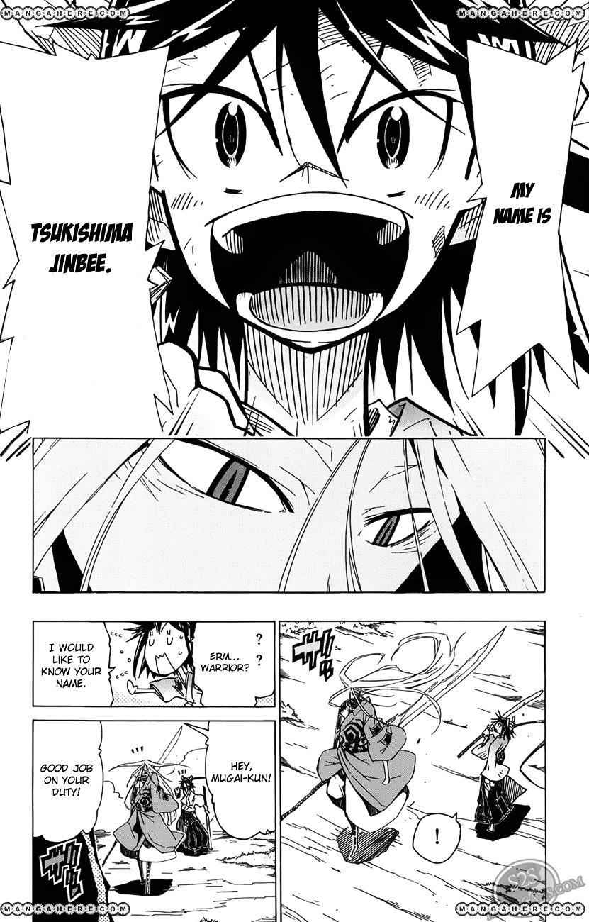 Joujuu Senjin!! Mushibugyo Chapter 3 18